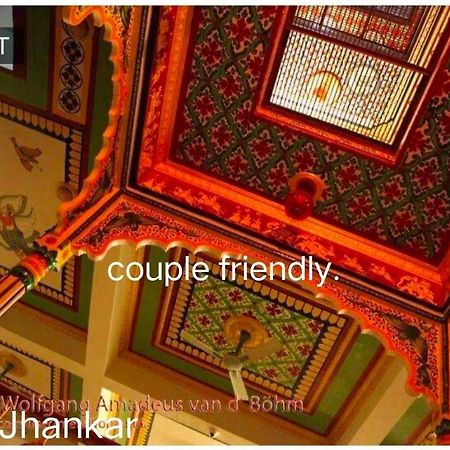 Jhankar Mansion A Heritage Haveli Būndi Eksteriør bilde