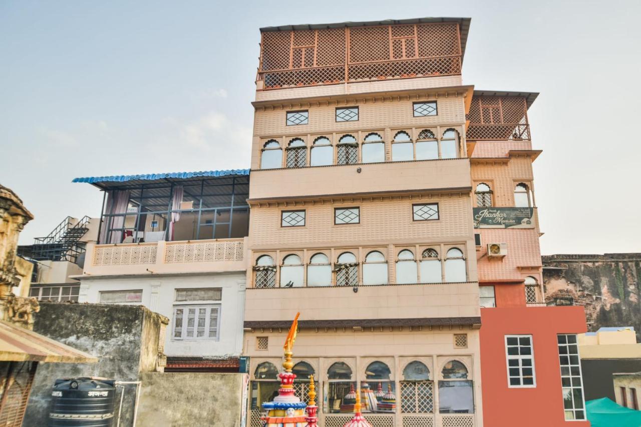 Jhankar Mansion A Heritage Haveli Būndi Eksteriør bilde